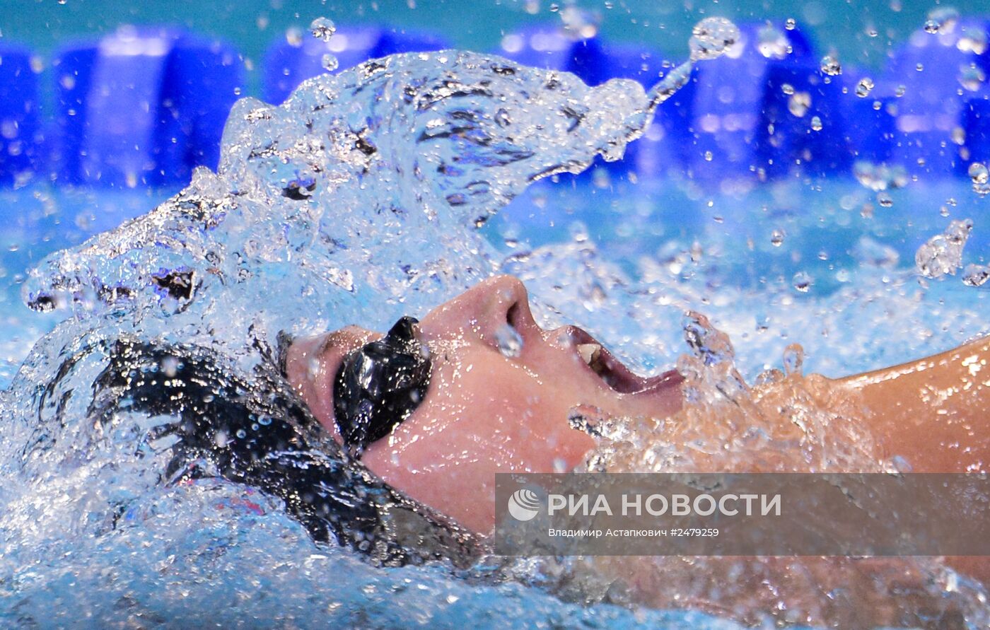 Чемпионат Европы по водным видам спорта. Седьмой день