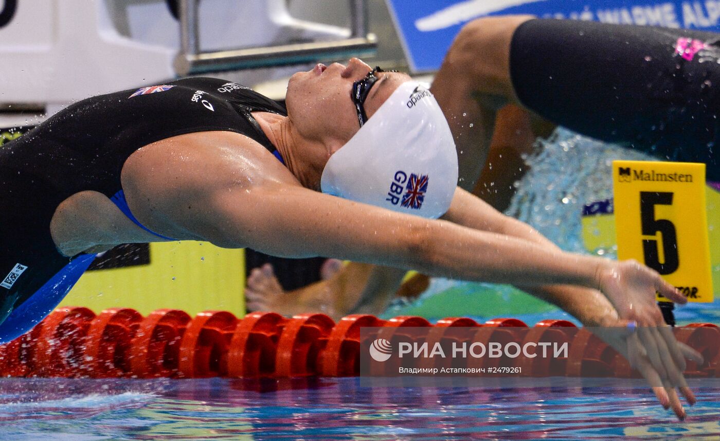 Чемпионат Европы по водным видам спорта. Седьмой день