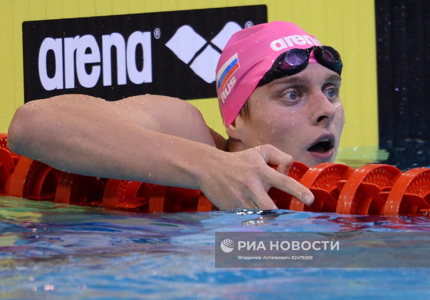 Чемпионат Европы по водным видам спорта. Седьмой день