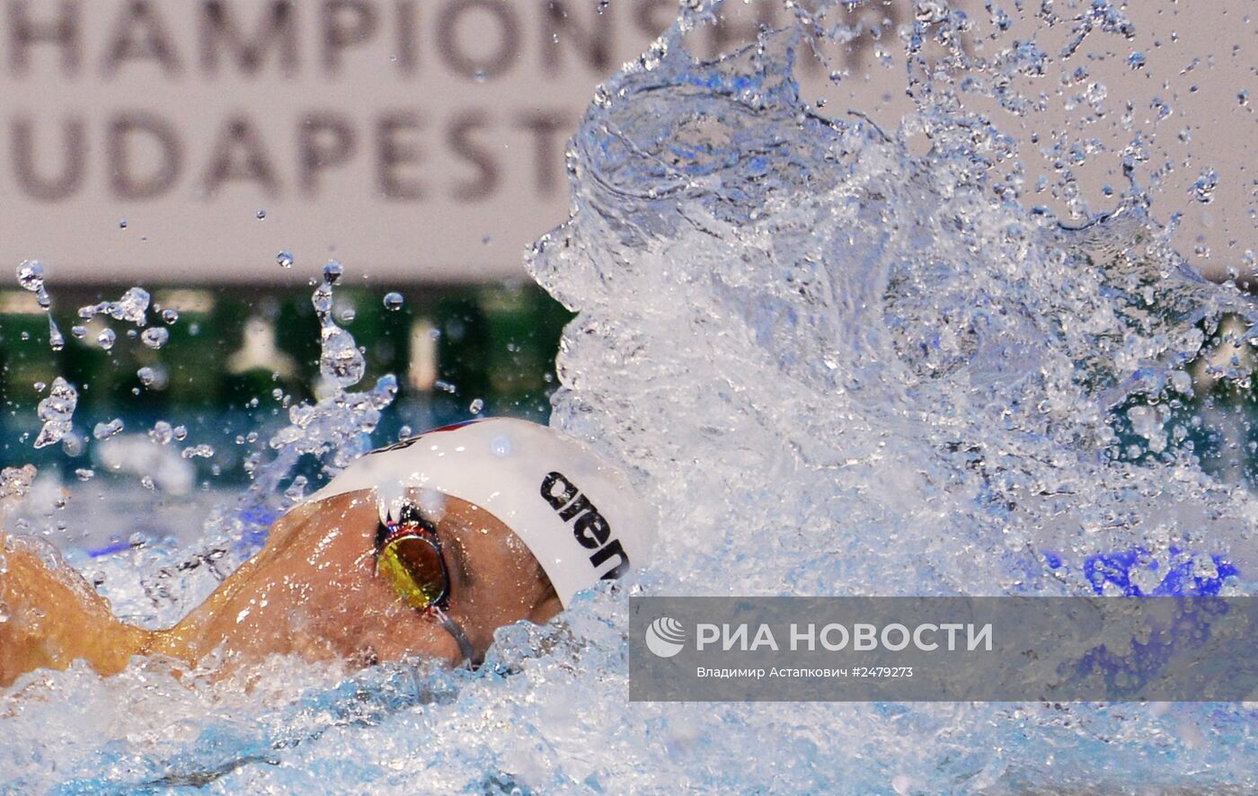 Чемпионат Европы по водным видам спорта. Седьмой день