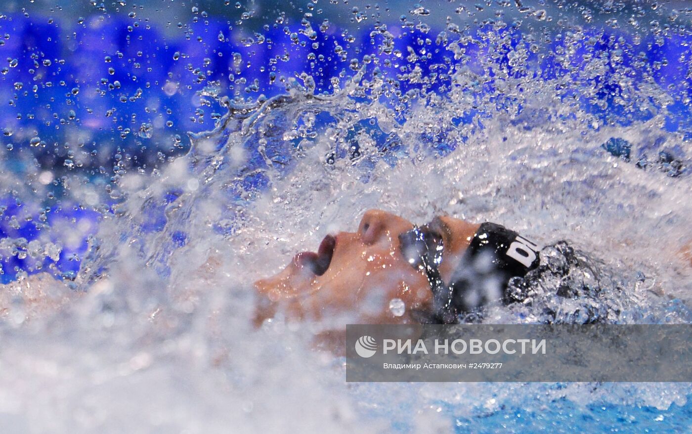 Чемпионат Европы по водным видам спорта. Седьмой день