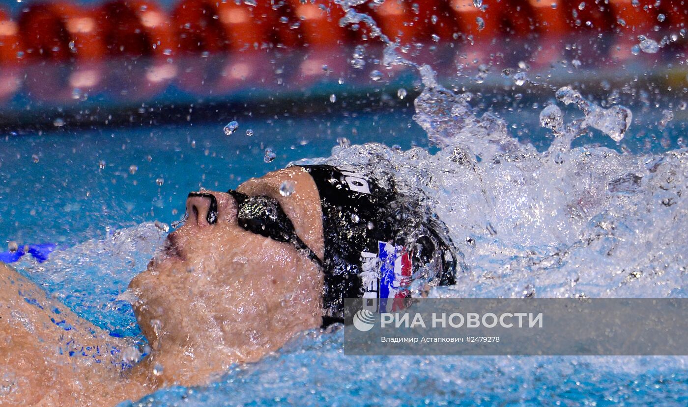 Чемпионат Европы по водным видам спорта. Седьмой день