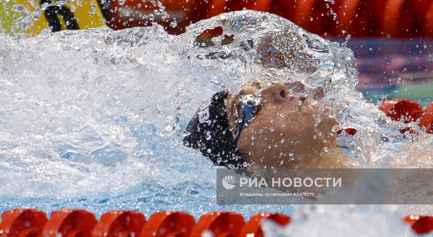 Чемпионат Европы по водным видам спорта. Седьмой день