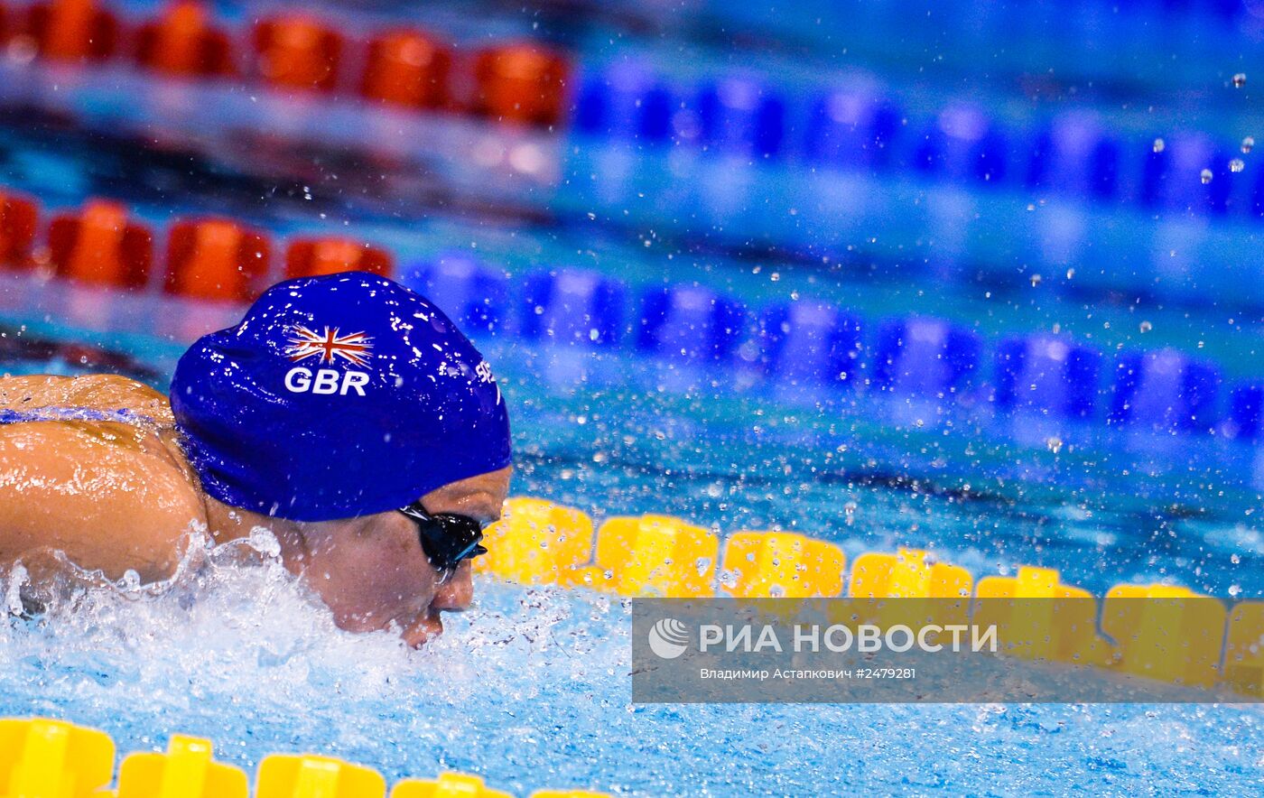 Чемпионат Европы по водным видам спорта. Седьмой день