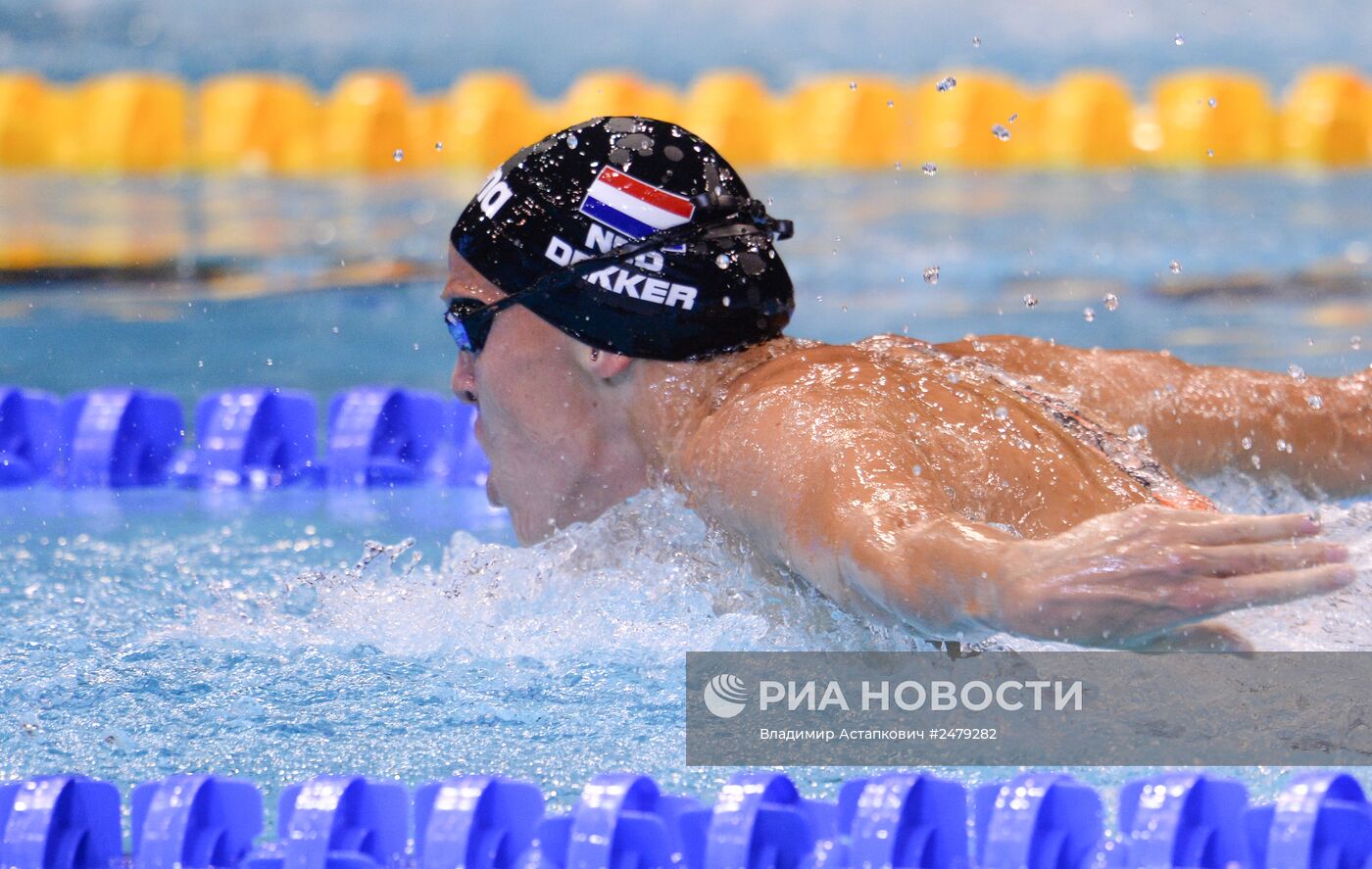 Чемпионат Европы по водным видам спорта. Седьмой день