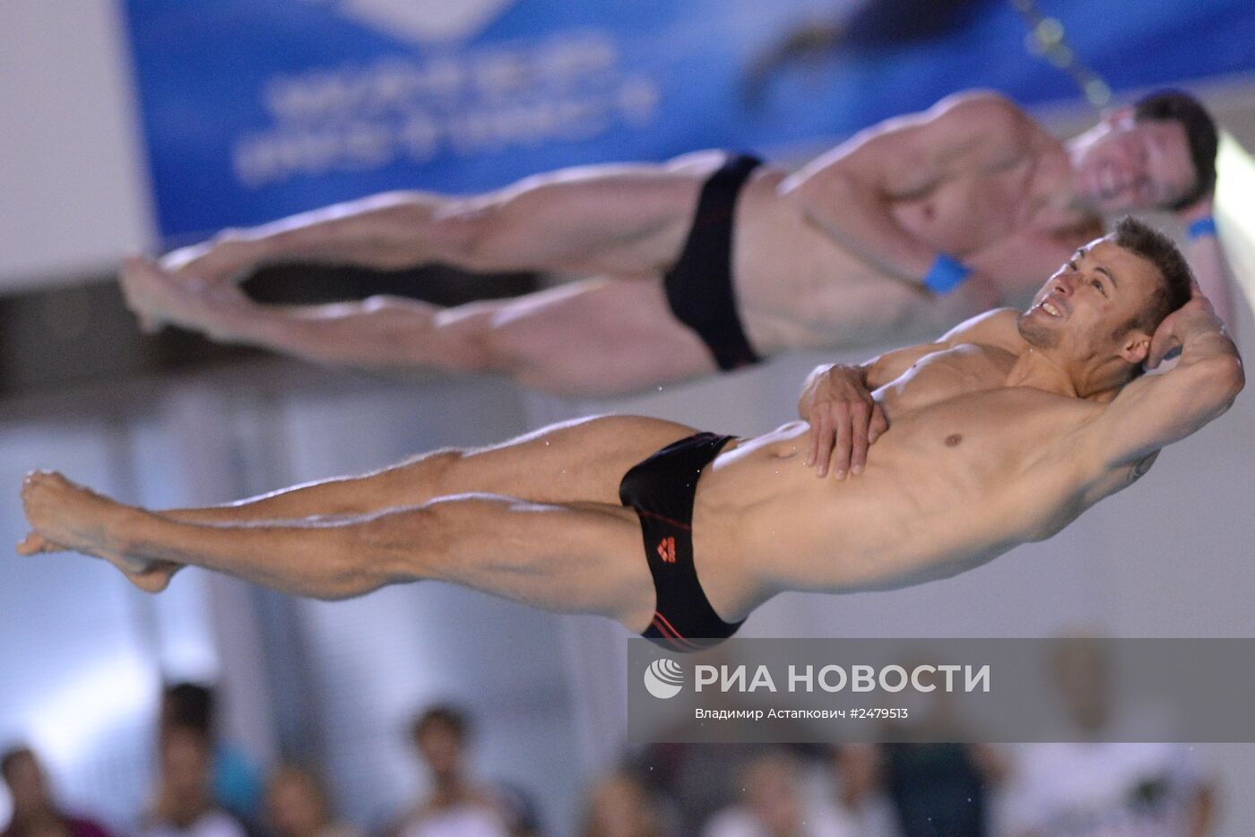 Чемпионат Европы по водным видам спорта. Восьмой день