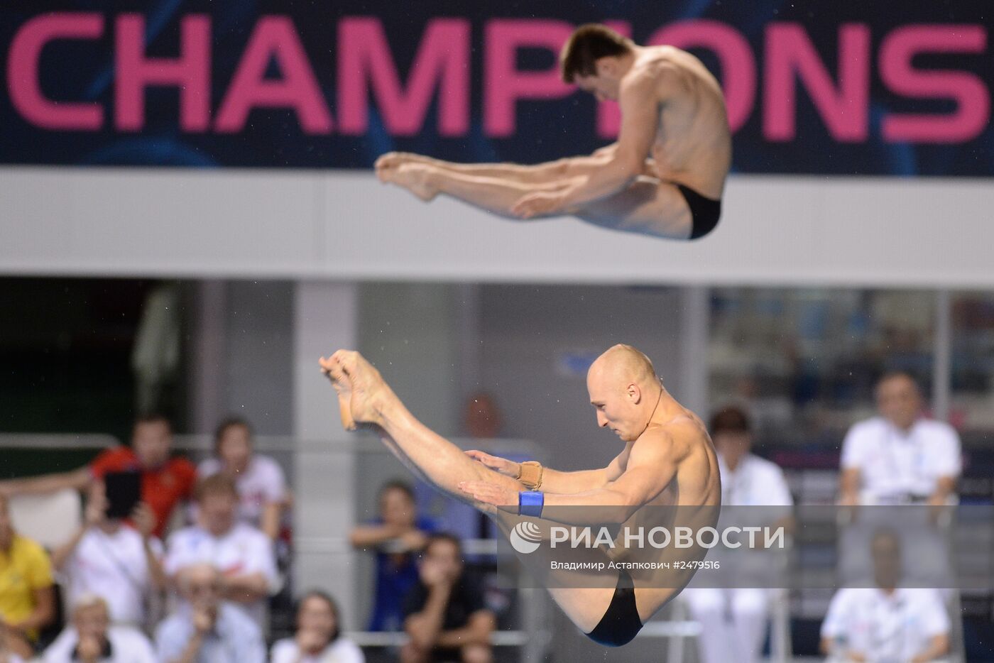 Чемпионат Европы по водным видам спорта. Восьмой день