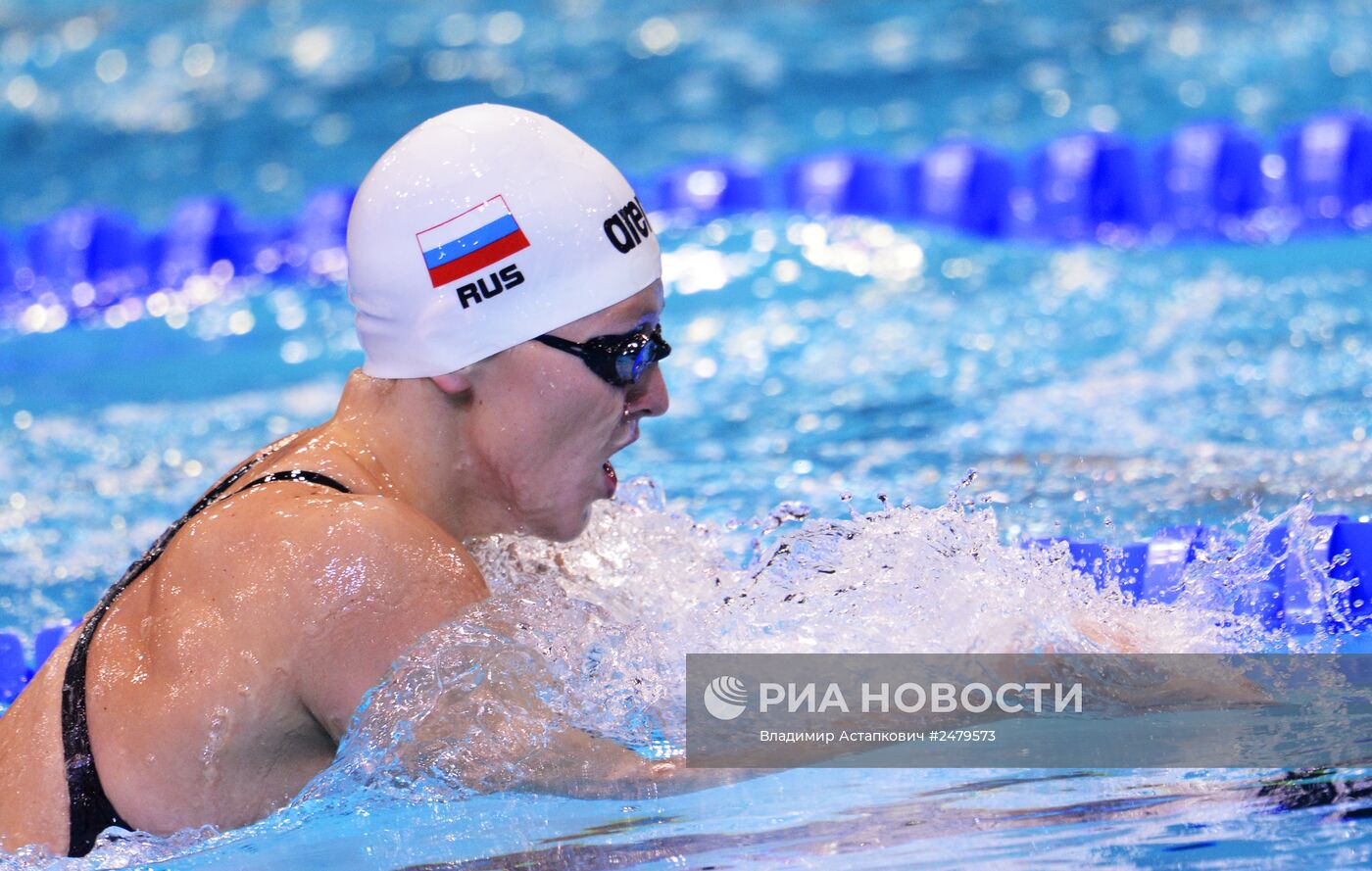 Чемпионат Европы по водным видам спорта. Восьмой день