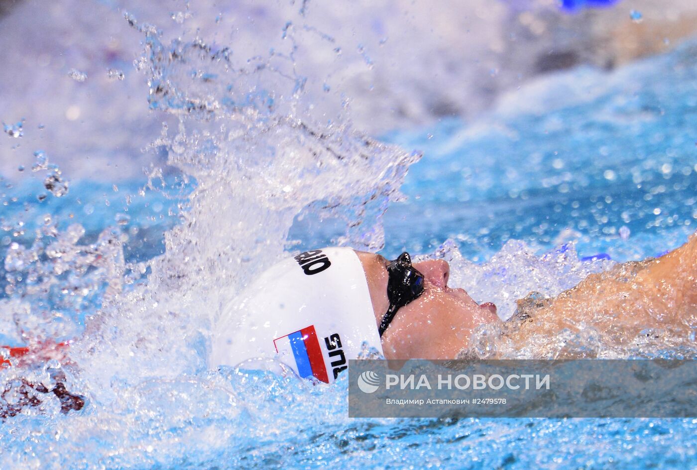 Чемпионат Европы по водным видам спорта. Восьмой день