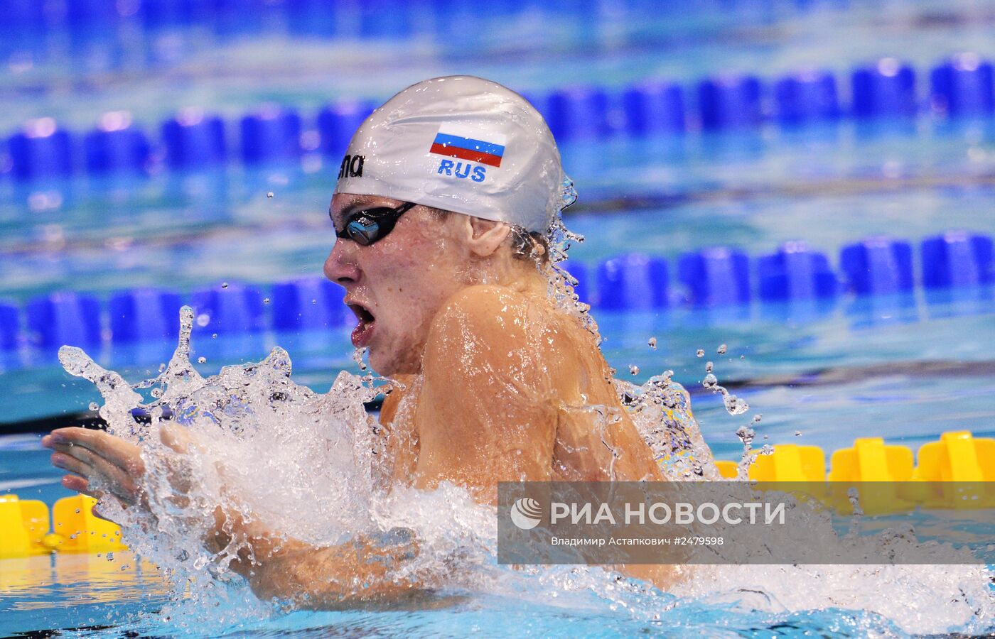 Чемпионат Европы по водным видам спорта. Восьмой день