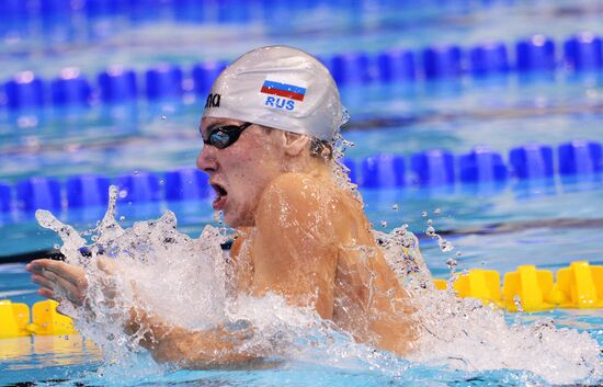 Чемпионат Европы по водным видам спорта. Восьмой день