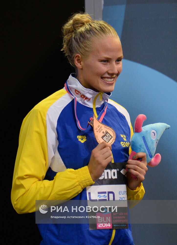 Чемпионат Европы по водным видам спорта. Восьмой день