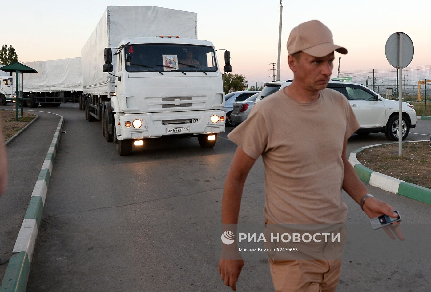 Первые машины с помощью для Украины выдвинулись к КПП 