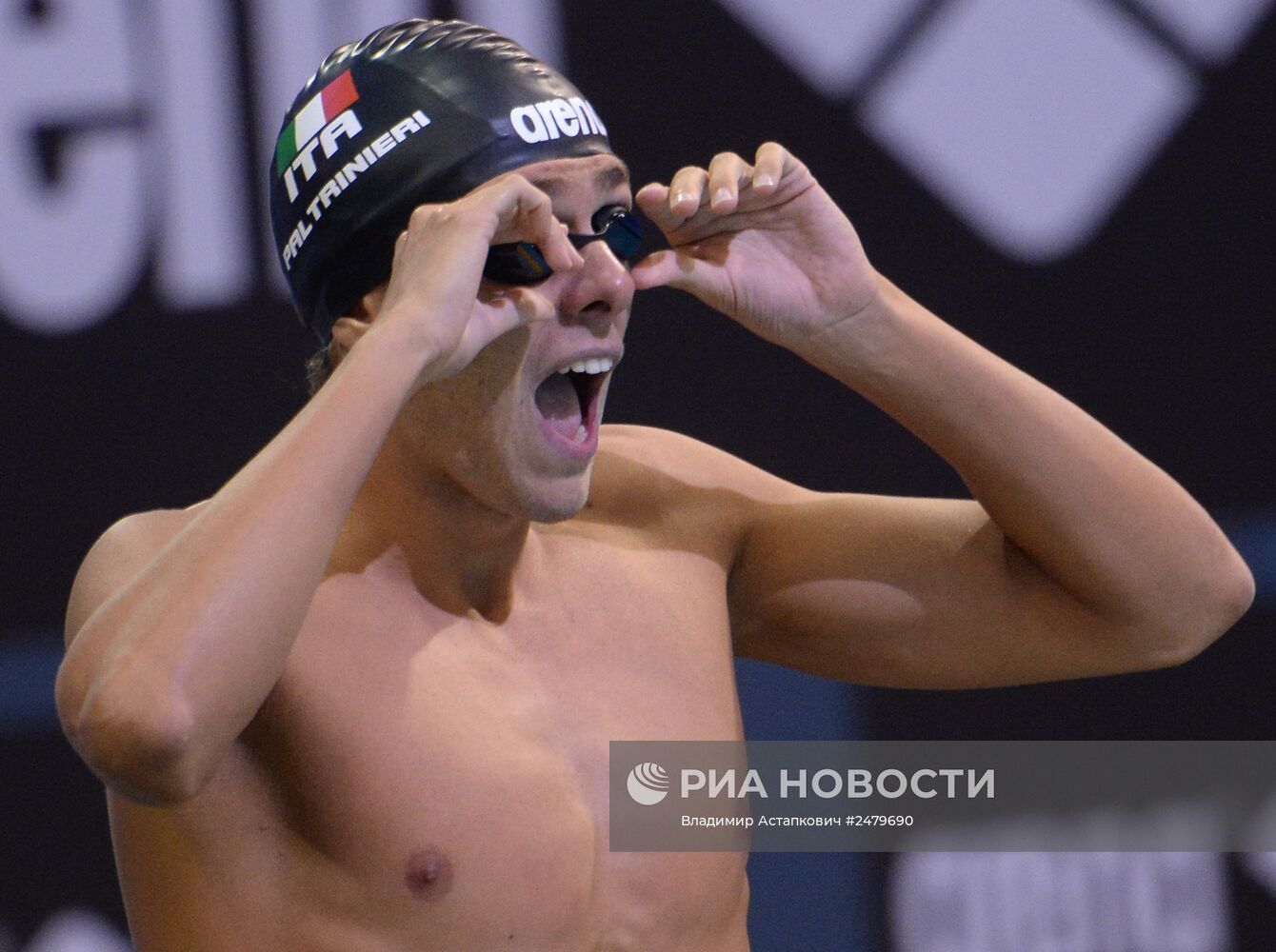 Чемпионат Европы по водным видам спорта. Восьмой день