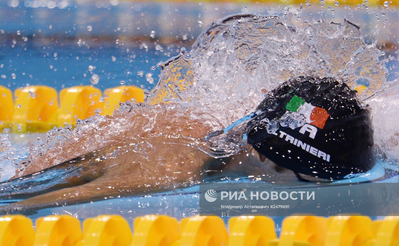 Чемпионат Европы по водным видам спорта. Восьмой день