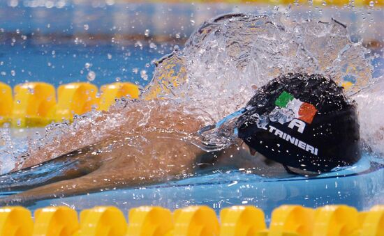 Чемпионат Европы по водным видам спорта. Восьмой день