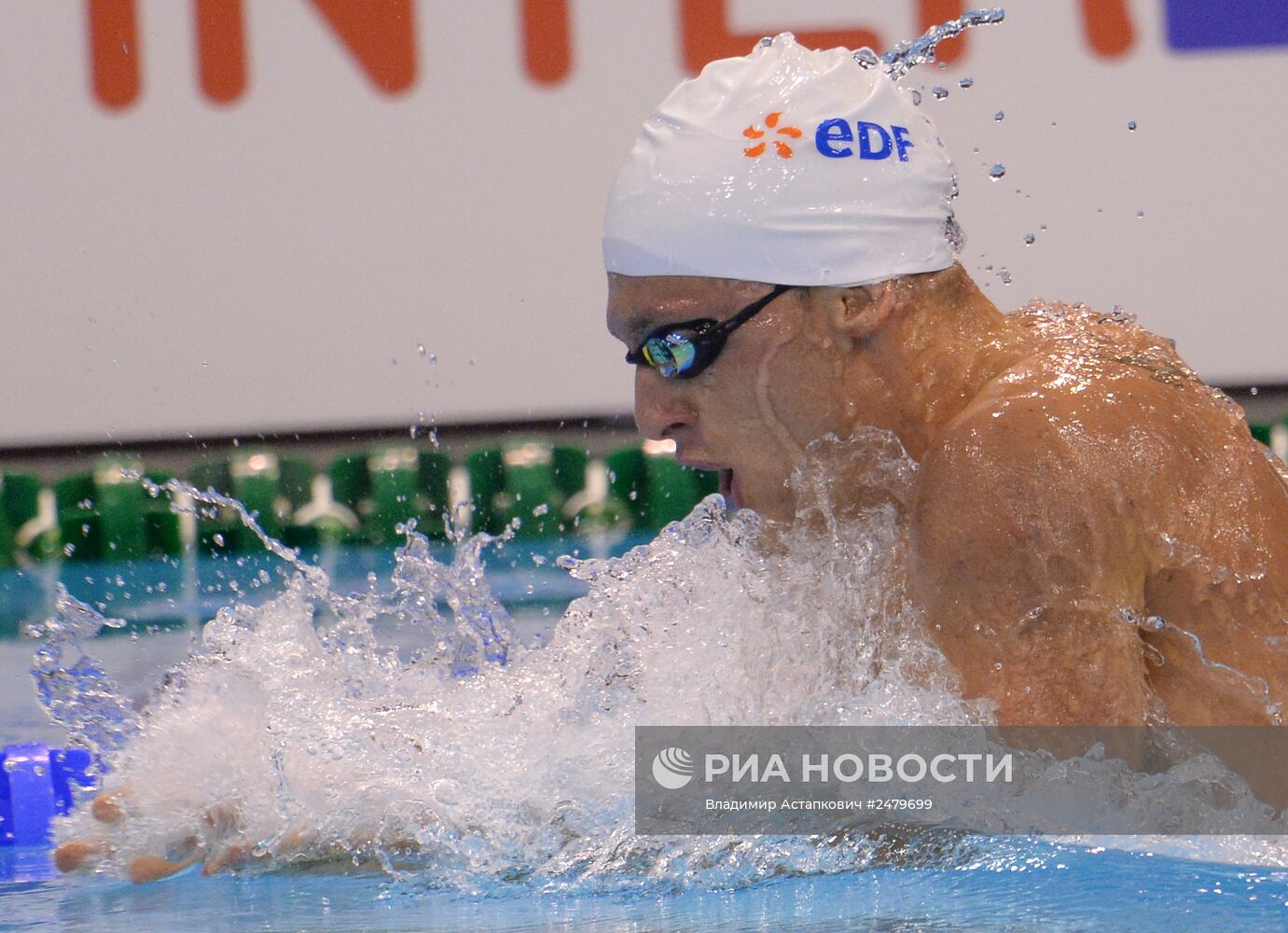 Чемпионат Европы по водным видам спорта. Восьмой день