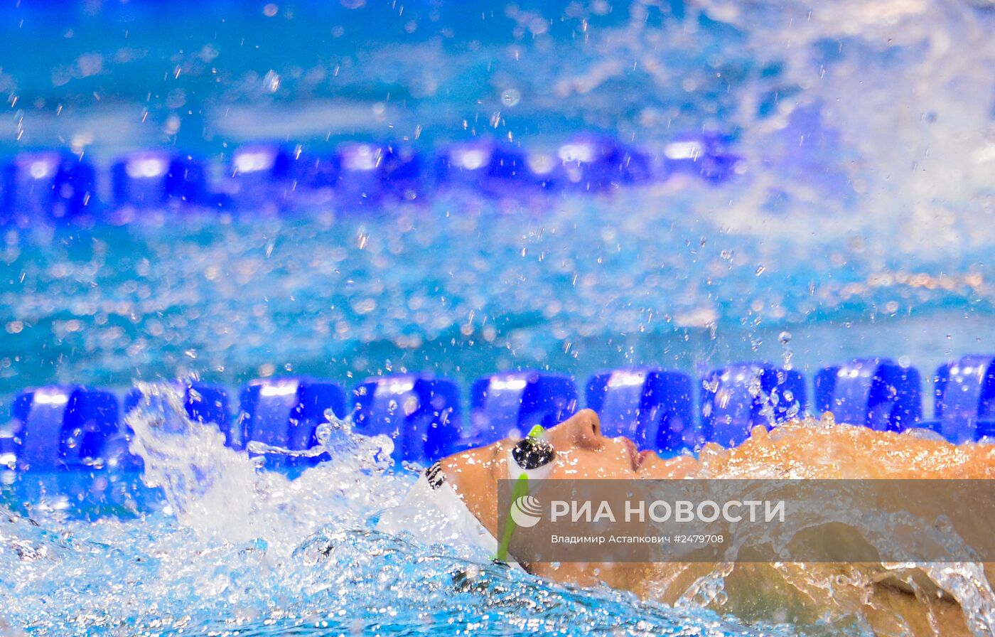 Чемпионат Европы по водным видам спорта. Восьмой день