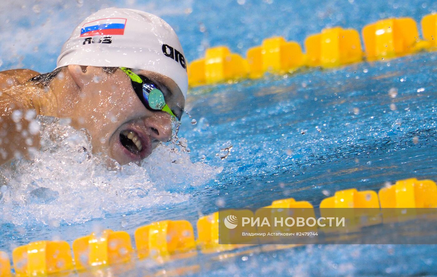 Чемпионат Европы по водным видам спорта. Восьмой день