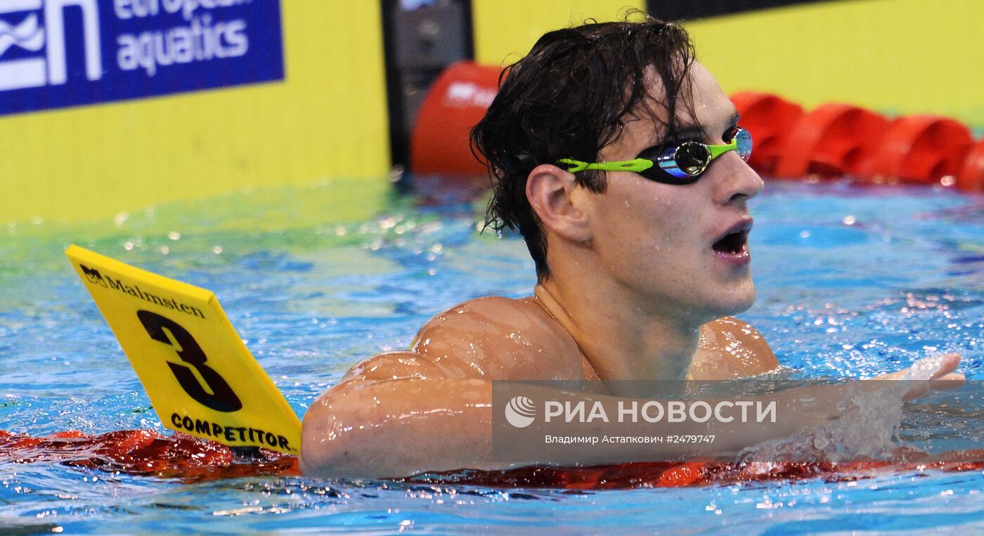 Чемпионат Европы по водным видам спорта. Восьмой день