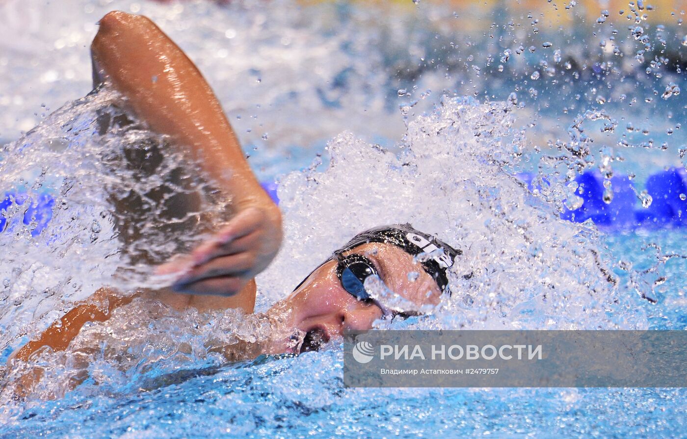 Чемпионат Европы по водным видам спорта. Восьмой день