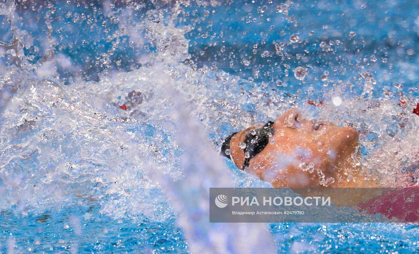 Чемпионат Европы по водным видам спорта. Восьмой день