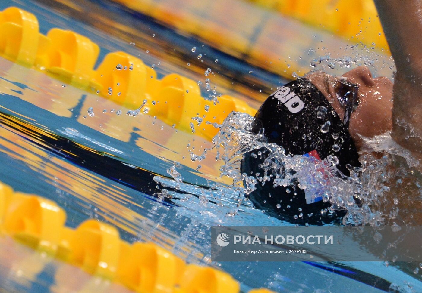 Чемпионат Европы по водным видам спорта. Восьмой день