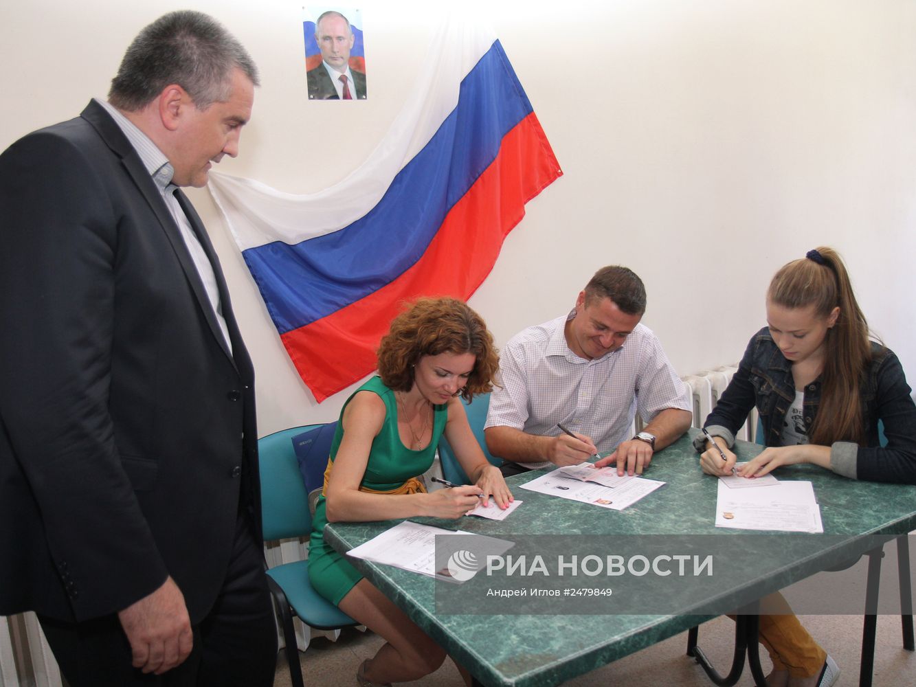 Проект "паспорт за час" в Крыму