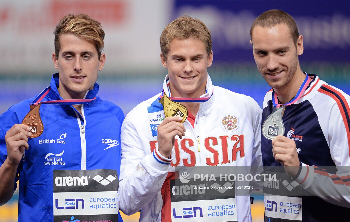 Чемпионат Европы по водным видам спорта. Девятый день