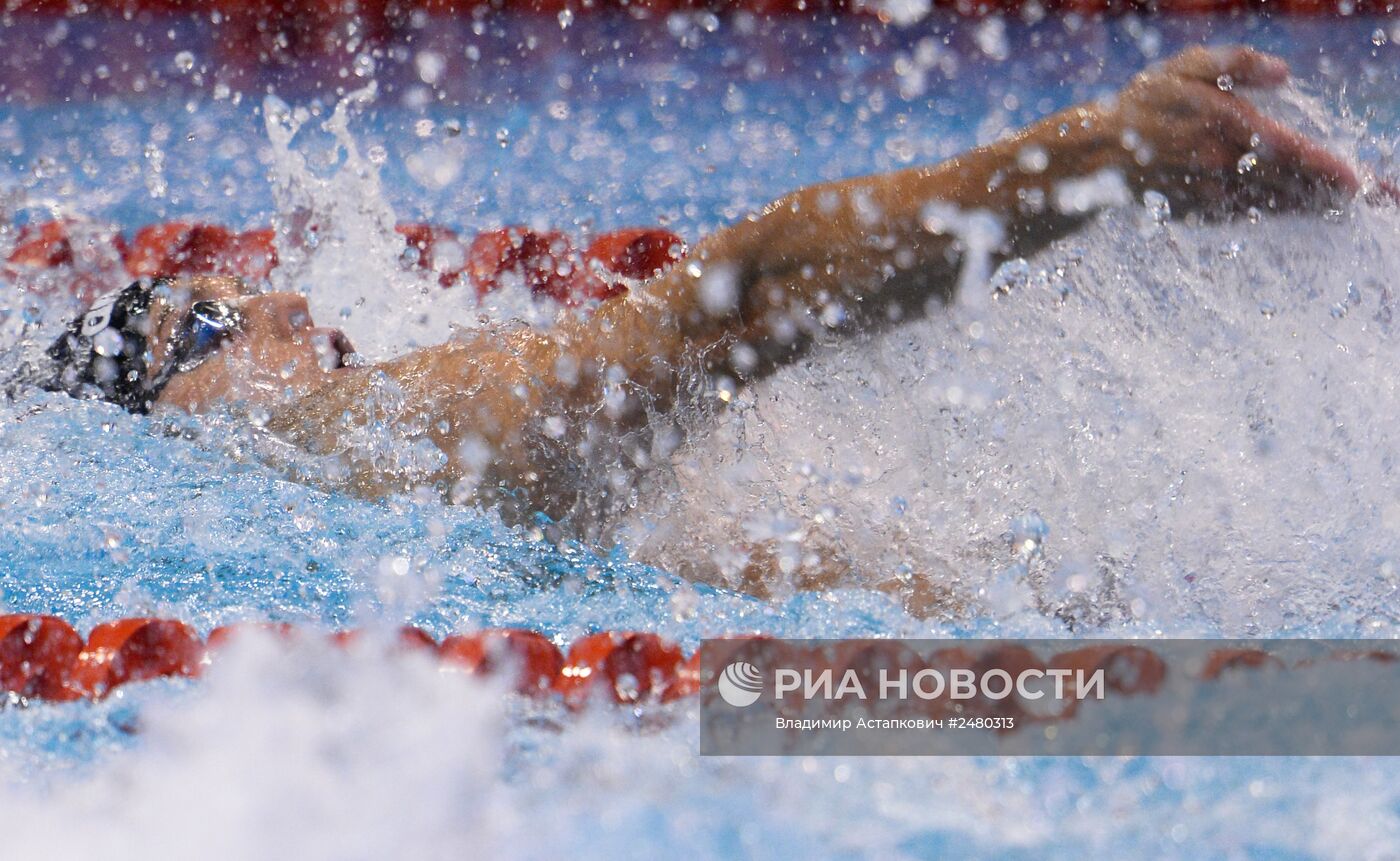 Чемпионат Европы по водным видам спорта. Девятый день