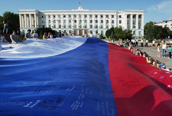 Празднование Дня российского флага в Крыму