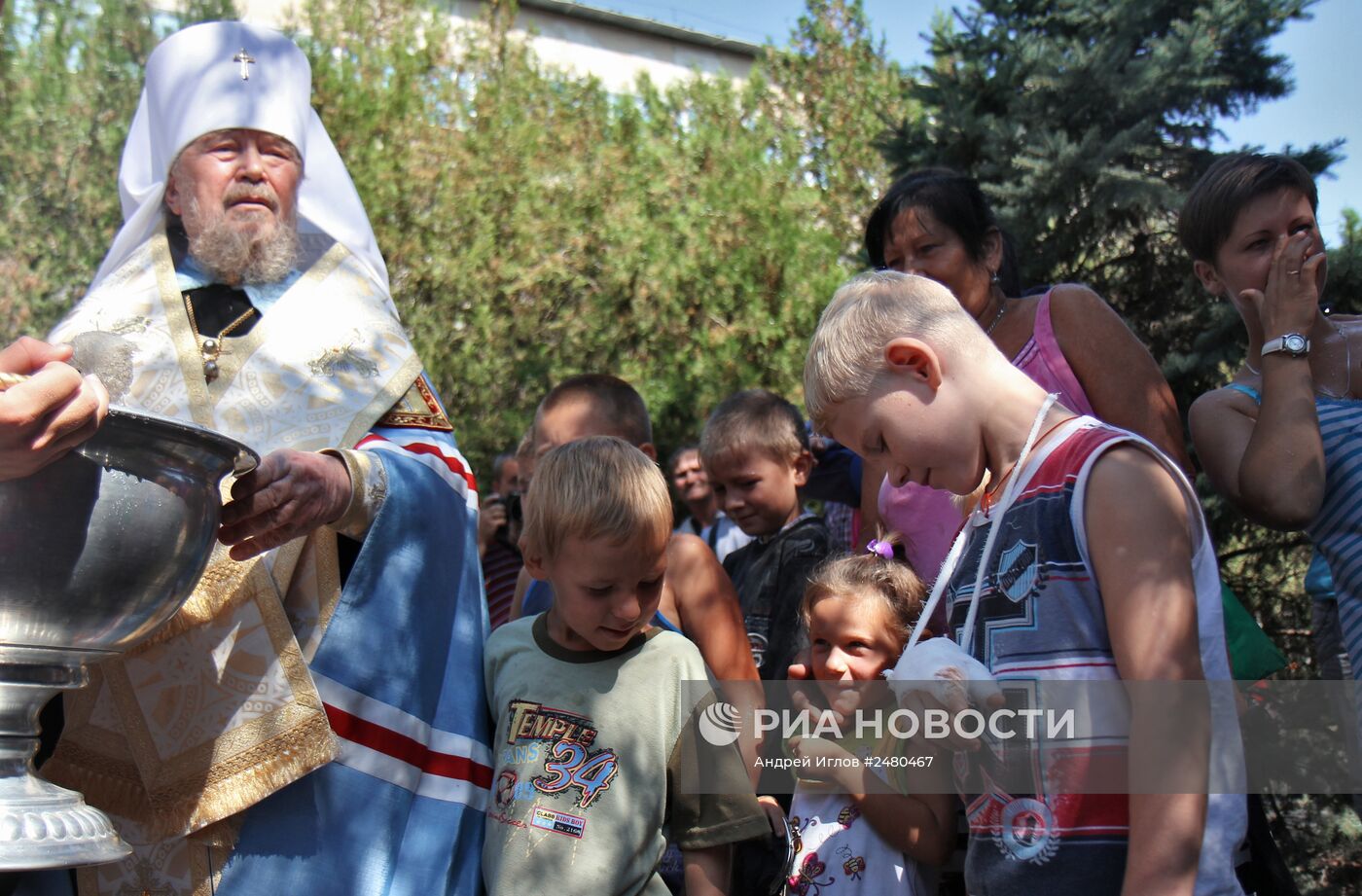 Пункт приема переселенцев в Симферополе