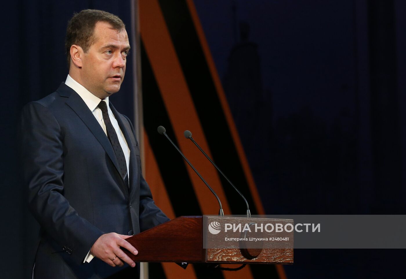 Рабочая поездка Д.Медведева в Курскую область
