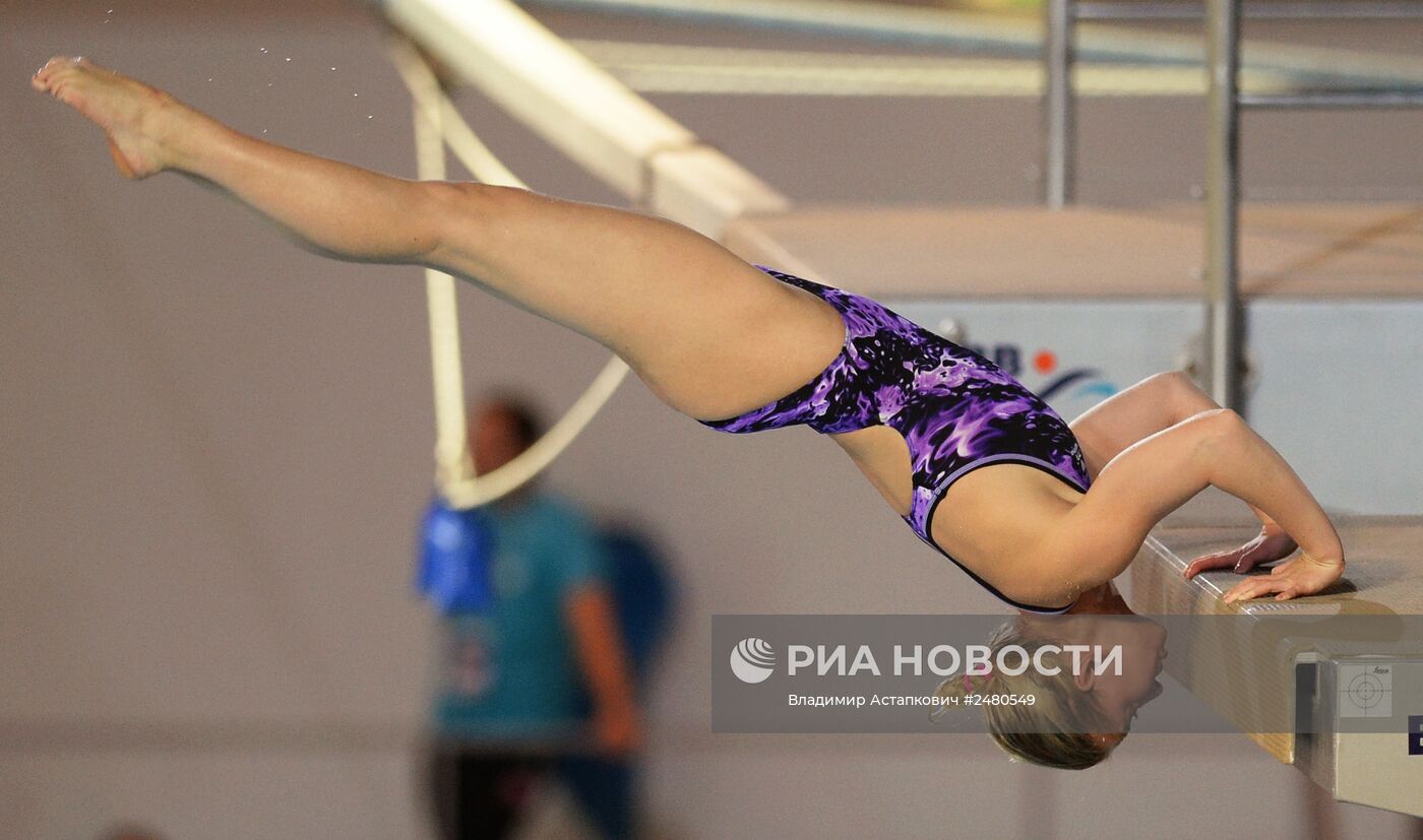 Чемпионат Европы по водным видам спорта. Десятый день