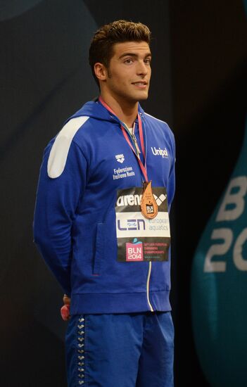 Чемпионат Европы по водным видам спорта. Десятый день