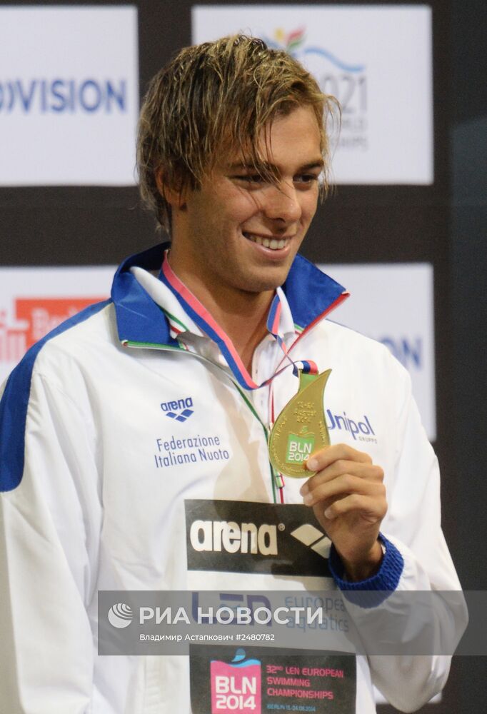 Чемпионат Европы по водным видам спорта. Десятый день