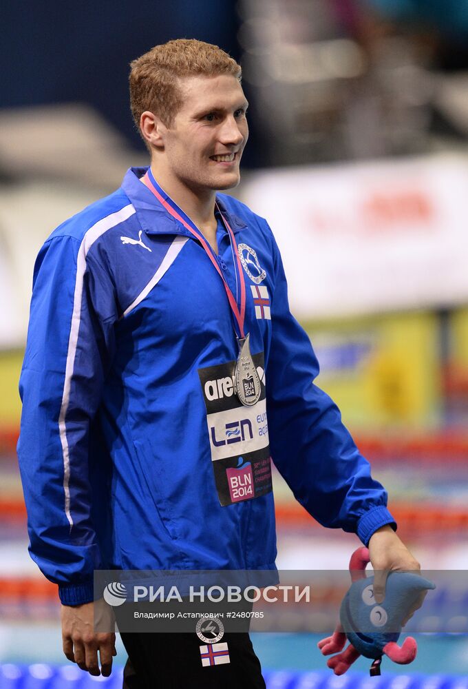 Чемпионат Европы по водным видам спорта. Десятый день