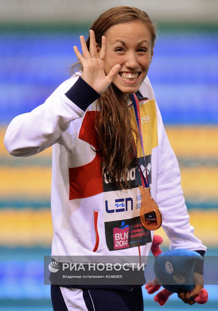 Чемпионат Европы по водным видам спорта. Десятый день