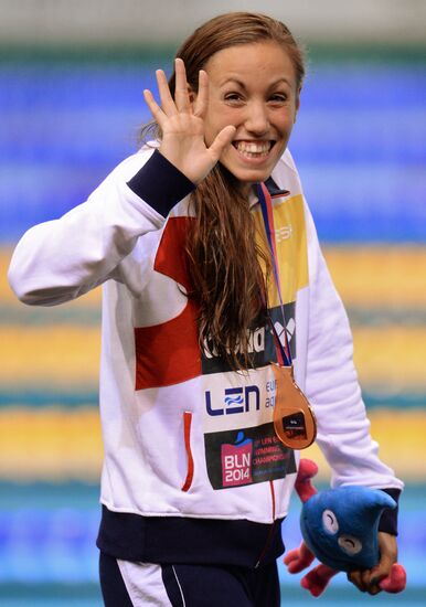 Чемпионат Европы по водным видам спорта. Десятый день