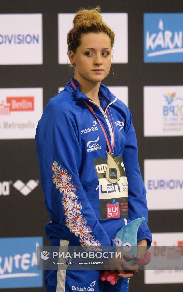 Чемпионат Европы по водным видам спорта. Десятый день