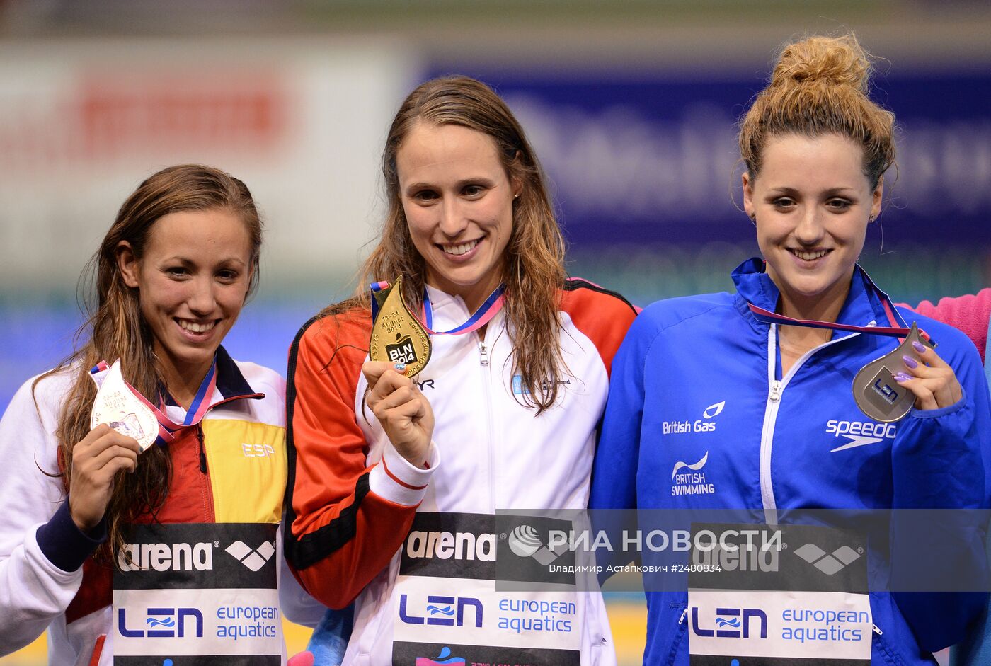 Чемпионат Европы по водным видам спорта. Десятый день
