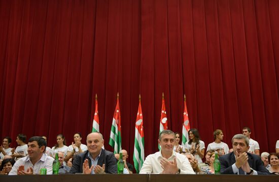 Встреча с избирателями кандидата в президенты Абхазии Аслана Бжания