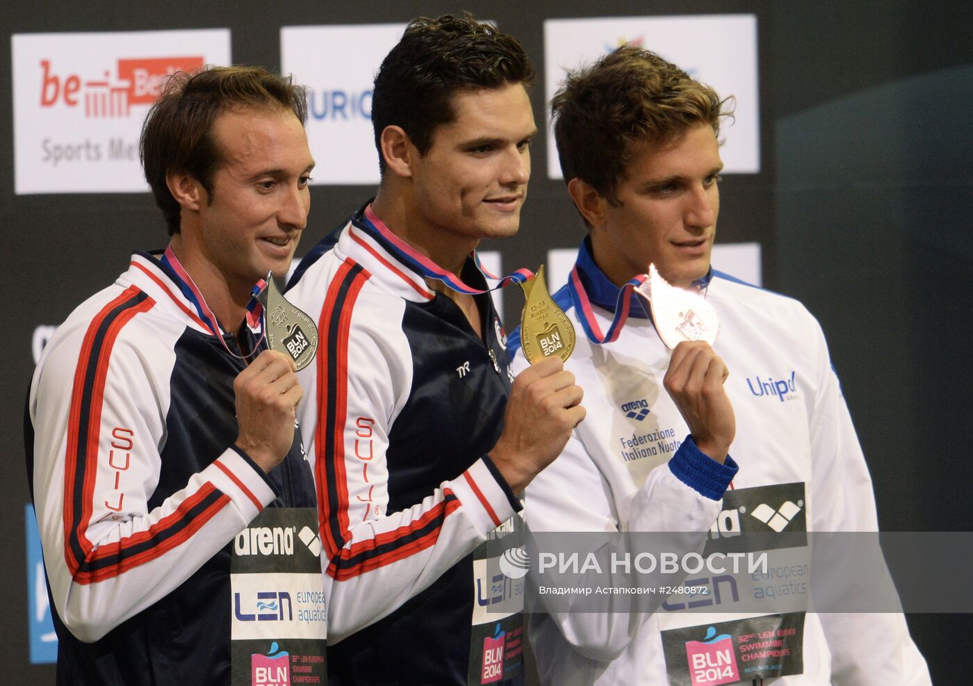 Чемпионат Европы по водным видам спорта. Десятый день