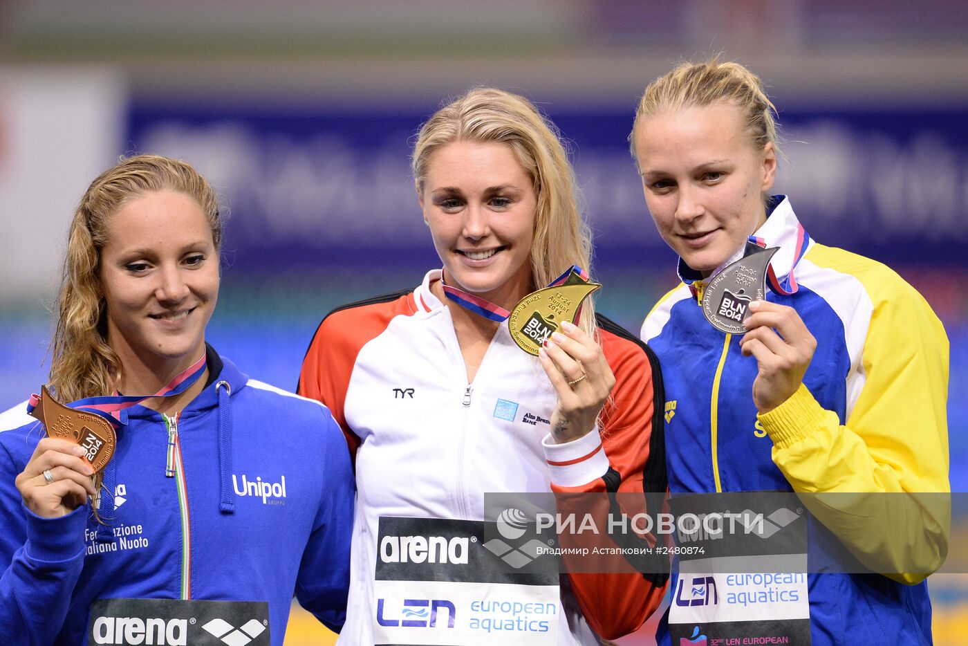 Чемпионат Европы по водным видам спорта. Десятый день