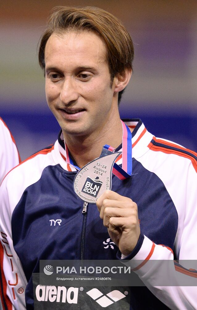 Чемпионат Европы по водным видам спорта. Десятый день