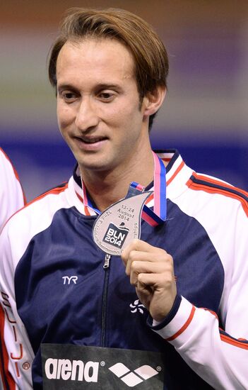 Чемпионат Европы по водным видам спорта. Десятый день