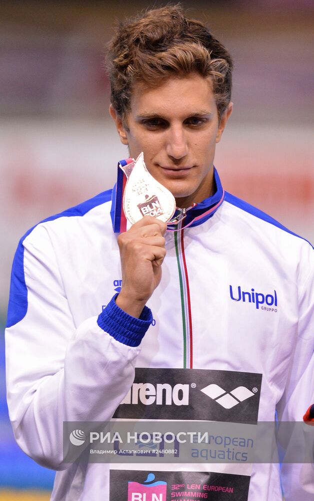 Чемпионат Европы по водным видам спорта. Десятый день