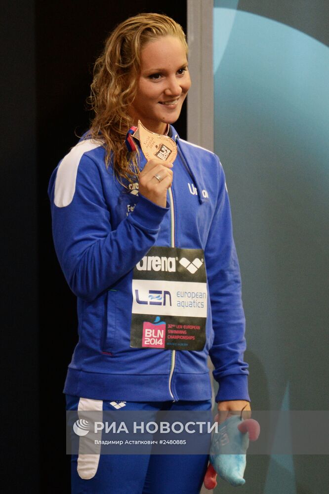 Чемпионат Европы по водным видам спорта. Десятый день