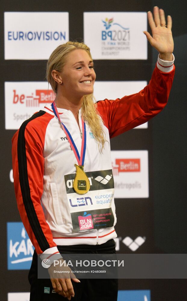 Чемпионат Европы по водным видам спорта. Десятый день