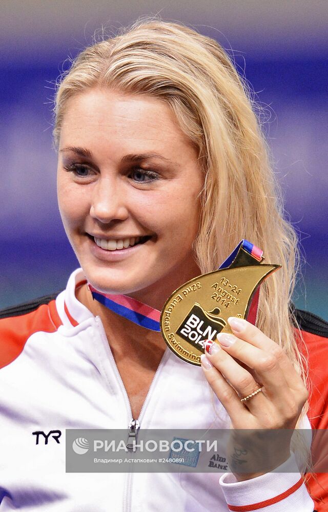 Чемпионат Европы по водным видам спорта. Десятый день